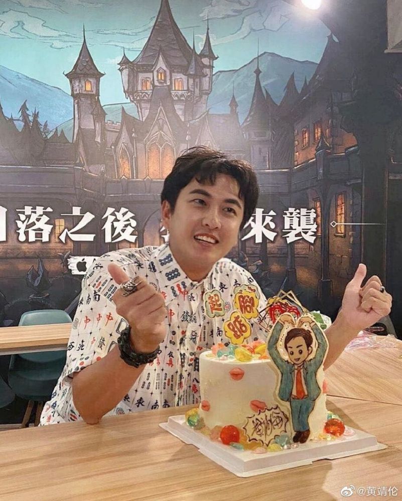 黄靖伦|又一男星官宣升级当爸，发文透露孩子性别，四喜临门超幸福