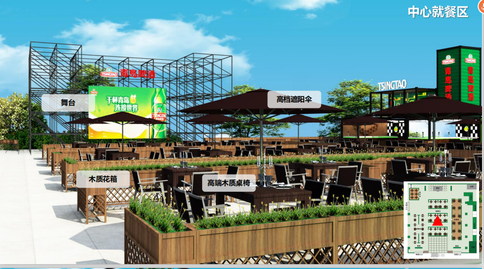 探访崂山啤酒花园l青啤花园在啤酒城喝杯现打啤酒是夏天的仪式感