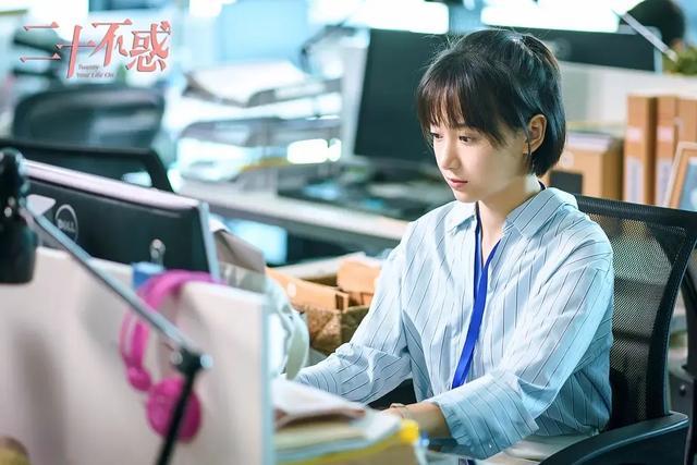 二十不惑|《二十不惑》姜小果为什么不招人喜欢？虽然努力，却让人“不适”