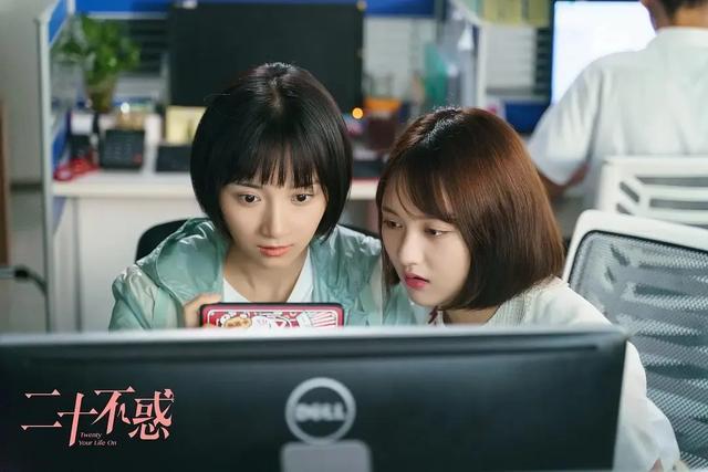 二十不惑|《二十不惑》姜小果为什么不招人喜欢？虽然努力，却让人“不适”