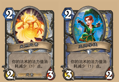 炉石传说本周乱斗攻略,避免选择强力英雄