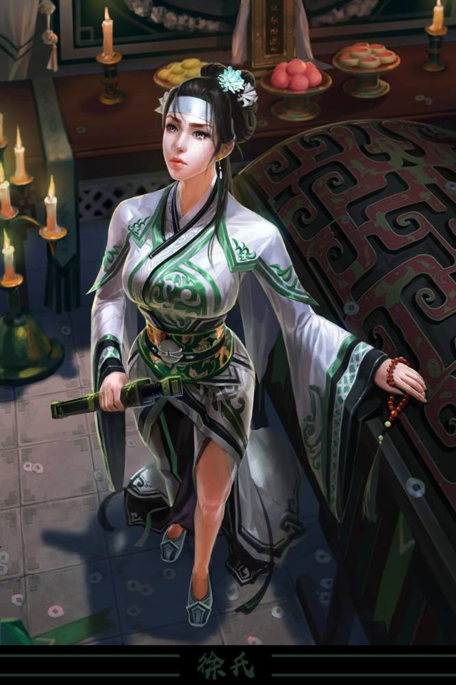 徐氏在三国杀其实出现的次数并不多,虽然我也不知道为什么,但是她的