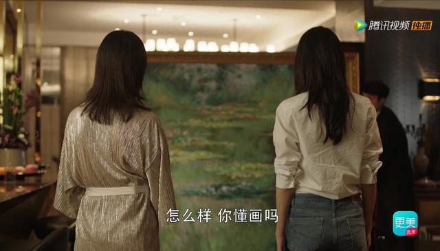 三十而已|中年人的婚姻最忌讳“都想避风，无人当港”