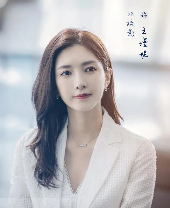 三十而已|中年人的婚姻最忌讳“都想避风，无人当港”