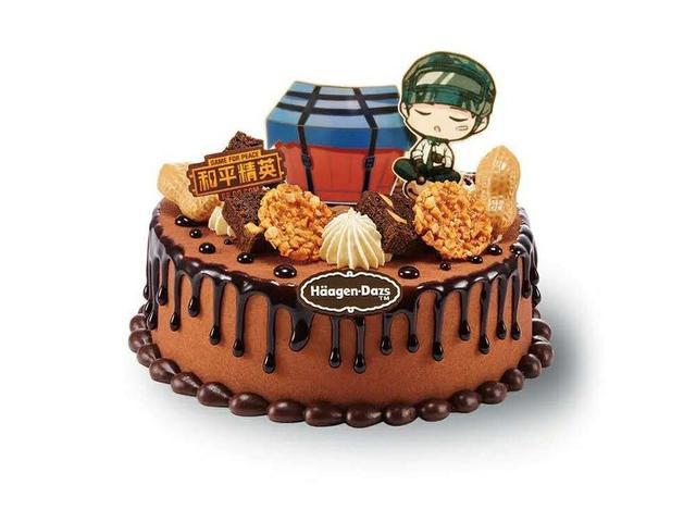 但关于与和平精英联动的图案仅有2个,一个是卡通角色,还有一个是空投.