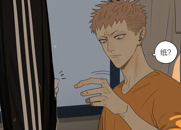 搞笑漫画贺天的外套暗藏玄机看到了小情话的红毛陷入了沉思