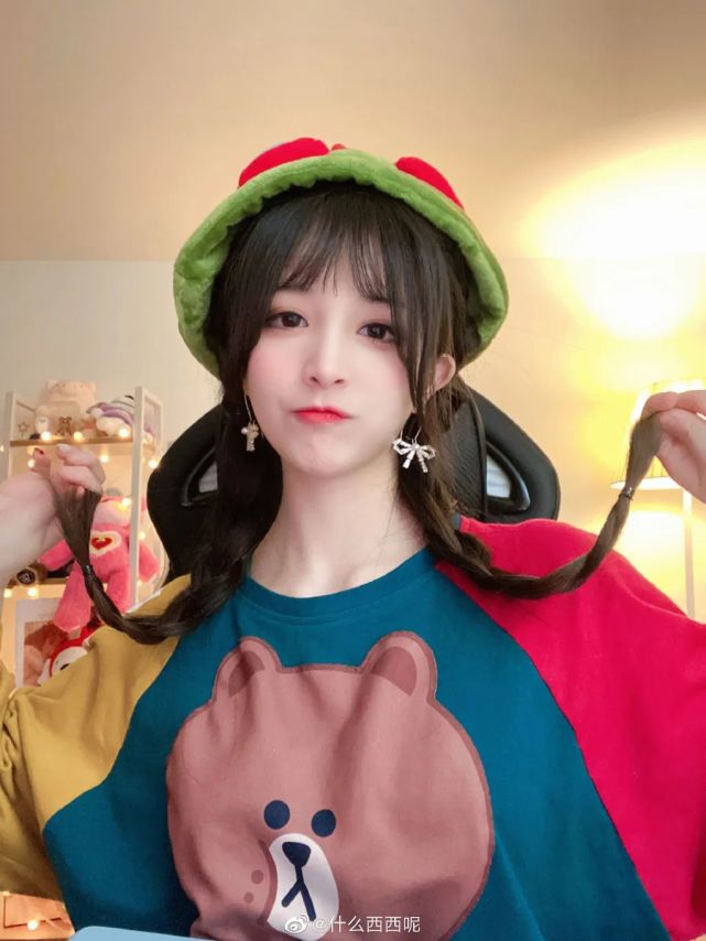 haro女友连发3个问号,有瓜吃?