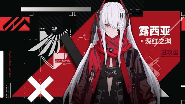 角色生日当天官方下场嘲讽战双帕弥什运营又整新操作