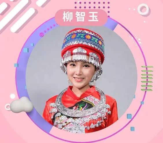 非女郎柳智玉简单又不简单的土家族女孩