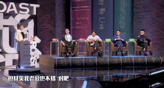 程璐|思文程璐宣布离婚，离婚原因疑似曝光，思文曾吐槽程璐不高不帅也没钱