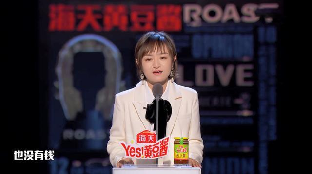 程璐|思文程璐宣布离婚，离婚原因疑似曝光，思文曾吐槽程璐不高不帅也没钱