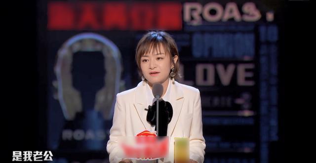 程璐|思文程璐宣布离婚，离婚原因疑似曝光，思文曾吐槽程璐不高不帅也没钱