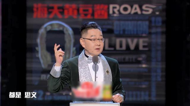 程璐|思文程璐宣布离婚，离婚原因疑似曝光，思文曾吐槽程璐不高不帅也没钱