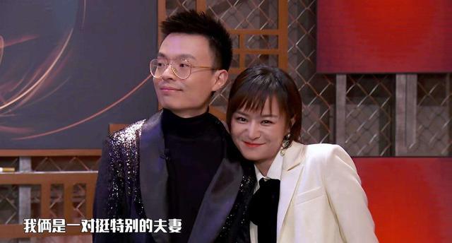 程璐|思文程璐宣布离婚，离婚原因疑似曝光，思文曾吐槽程璐不高不帅也没钱