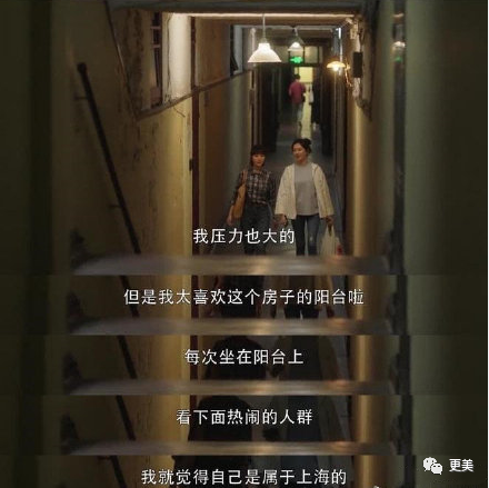 江疏影|部部女一却死捧不红的江疏影，后台到底是谁？