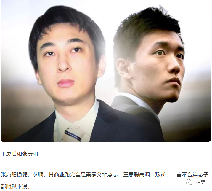 江疏影|部部女一却死捧不红的江疏影，后台到底是谁？