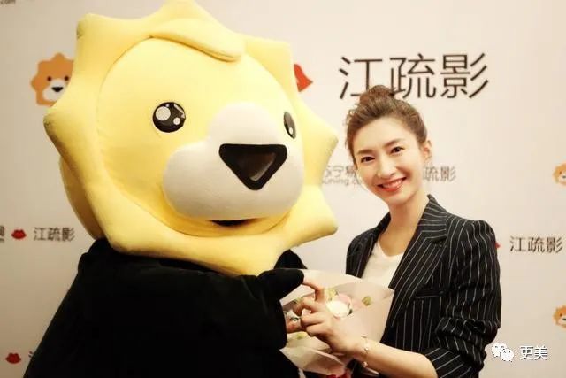 江疏影|部部女一却死捧不红的江疏影，后台到底是谁？