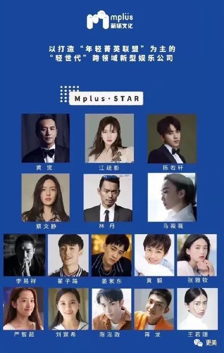 江疏影|部部女一却死捧不红的江疏影，后台到底是谁？