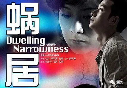 江疏影|部部女一却死捧不红的江疏影，后台到底是谁？