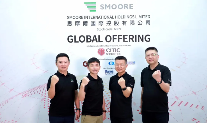 "电子烟第一股"思摩尔成功上市,严管之下,还能红多久?