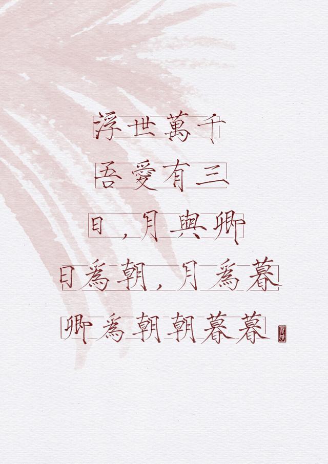 一诗一文 每一天的原创诗歌和梦想,不要再和我 擦肩而过