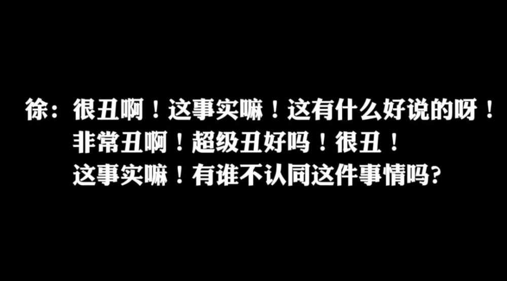 yamy|低谷走来的yamy：为一百块连跳三支舞，为登舞台贴钱给李宇春伴舞