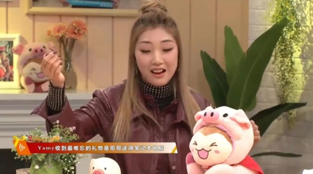 yamy|低谷走来的yamy：为一百块连跳三支舞，为登舞台贴钱给李宇春伴舞