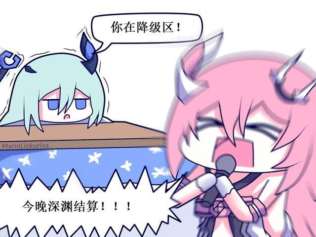 崩坏3强行捞到雷律发现强度并没有想象那么高