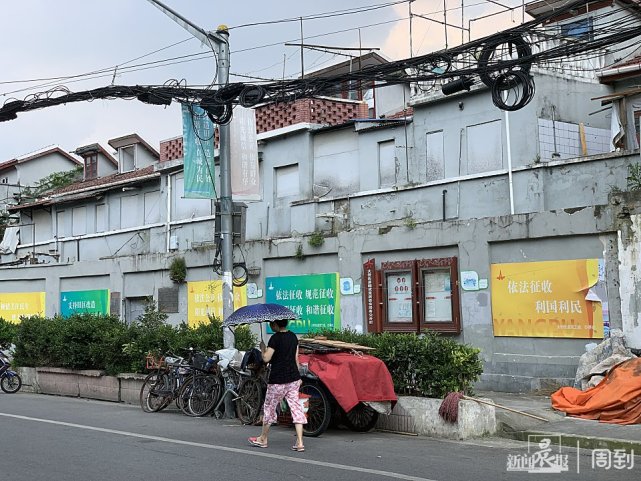 杨浦区大桥街道124街坊图片