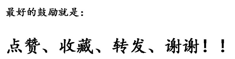 琼瑶|盘点当年看得津津有味，如今却看得脑壳疼的琼瑶作品