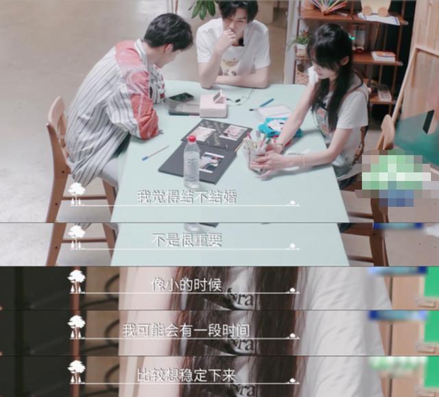 郑爽|郑爽谈恋爱观：自己给自己安全感！和张翰入选最期待复合情侣！