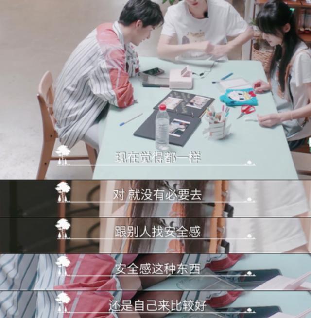 郑爽|郑爽谈恋爱观：自己给自己安全感！和张翰入选最期待复合情侣！