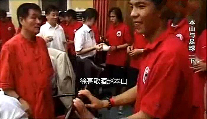 王小利|王小利敢叫板赵本山？15年前老赵大骂徐亮，一堆人不敢吭声！