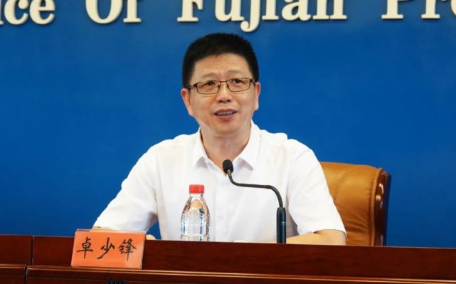 东山这场活动四大特色省政府新闻办漳州专场发布会这样推介