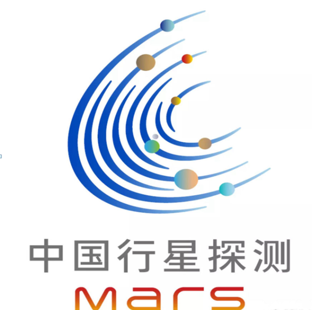 “天问”问火星——12个冷知识『太空科普』_腾讯新闻