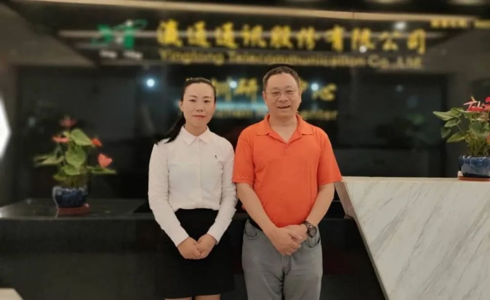 手机ODM出货量2020排名_2020上半年全球主要智能手机ODM/IDH供应商排名