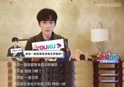 朱一龙|看了你就会明白，朱一龙领衔《重启》凭什么口碑爆了？