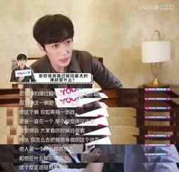 朱一龙|看了你就会明白，朱一龙领衔《重启》凭什么口碑爆了？