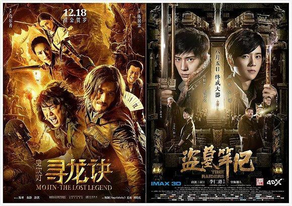 朱一龙|朱一龙再次贡献爆款网剧，一路被嘲的南派三叔凭《重启》挽回面子