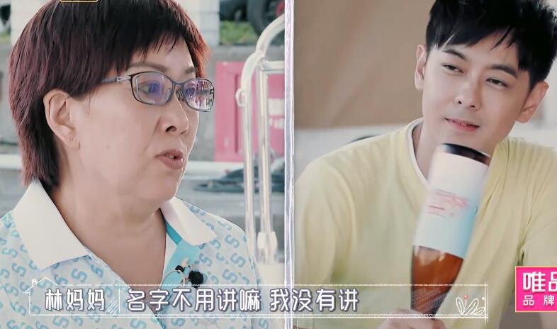 陈若仪|陈若仪亲妈出镜强势不讲卫生，婆婆被冷落，小儿子喊外婆为奶奶