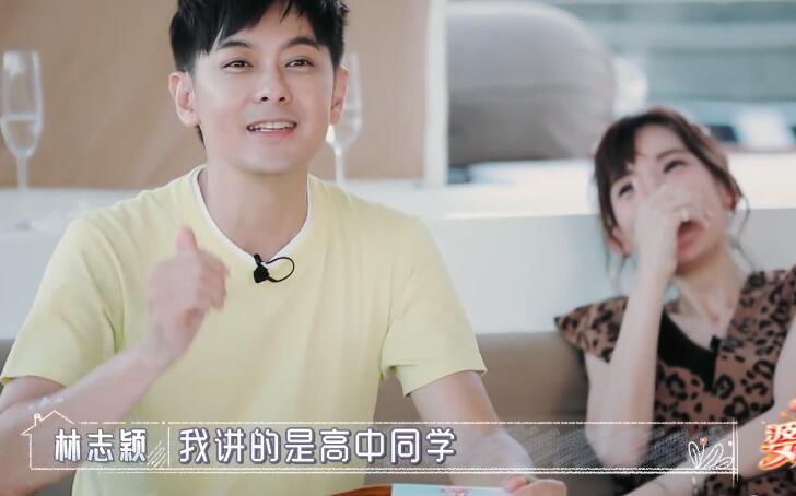 陈若仪|陈若仪亲妈出镜强势不讲卫生，婆婆被冷落，小儿子喊外婆为奶奶