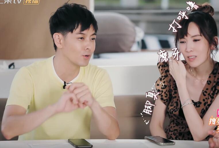 陈若仪|陈若仪亲妈出镜强势不讲卫生，婆婆被冷落，小儿子喊外婆为奶奶