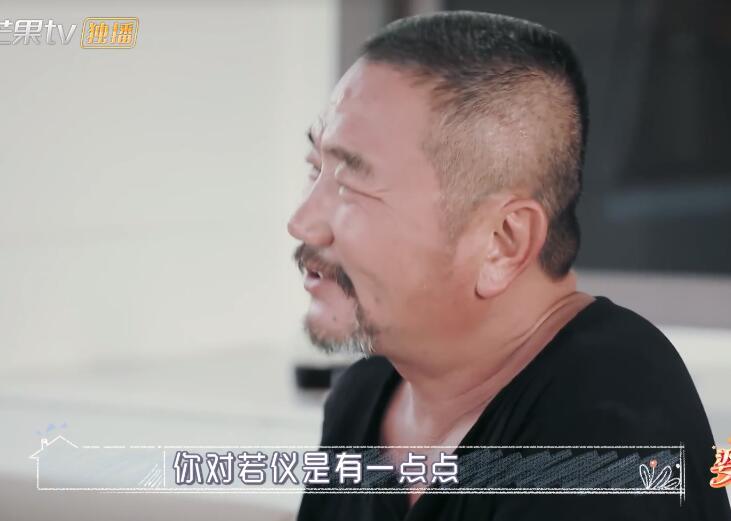 陈若仪|陈若仪亲妈出镜强势不讲卫生，婆婆被冷落，小儿子喊外婆为奶奶
