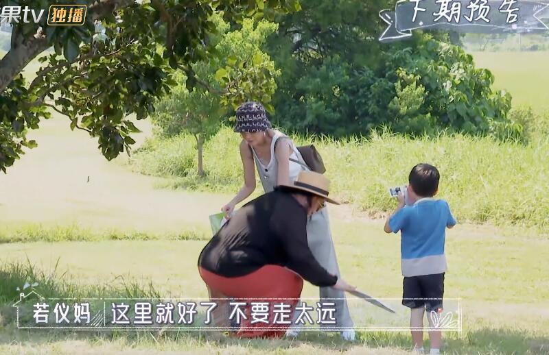 陈若仪|陈若仪亲妈出镜强势不讲卫生，婆婆被冷落，小儿子喊外婆为奶奶