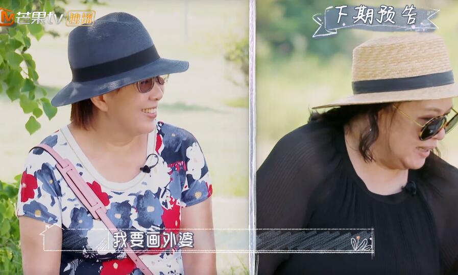 陈若仪|陈若仪亲妈出镜强势不讲卫生，婆婆被冷落，小儿子喊外婆为奶奶