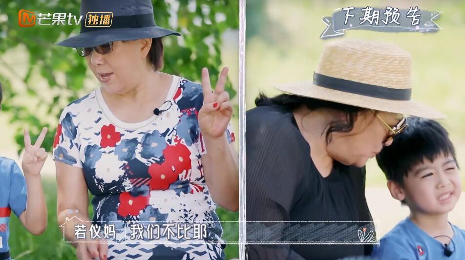 陈若仪|陈若仪亲妈出镜强势不讲卫生，婆婆被冷落，小儿子喊外婆为奶奶