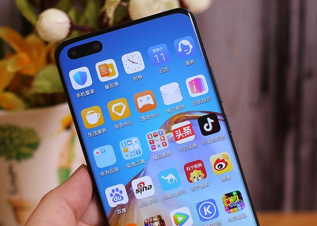 大杯之选华为p40pro手机四曲满溢屏能否让你喜欢