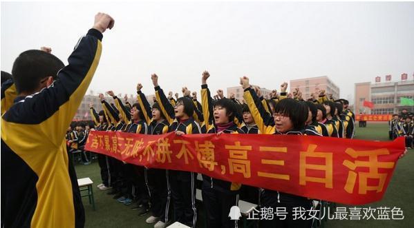 河北省高考分数排名_2020年河北高考分数线提前公布!23日凌晨可查分