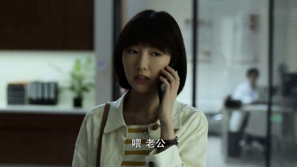 钟晓芹|钟晓芹恢复单身，男版“林有有”机会来了，和他比陈屿真的很好