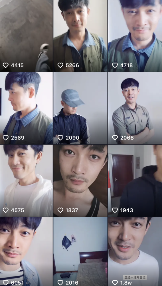 胡歌|因为撞脸胡歌一夜走红，涨粉20万，吓得胡歌赶紧关闭了人脸支付